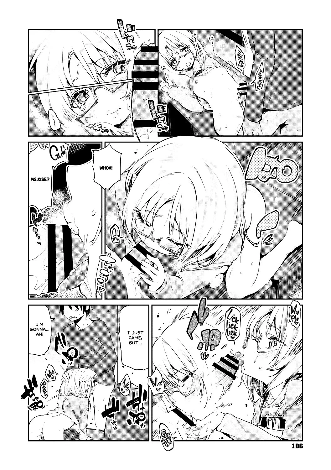 Ayakashi-kan e Youkoso! porn comic picture 107