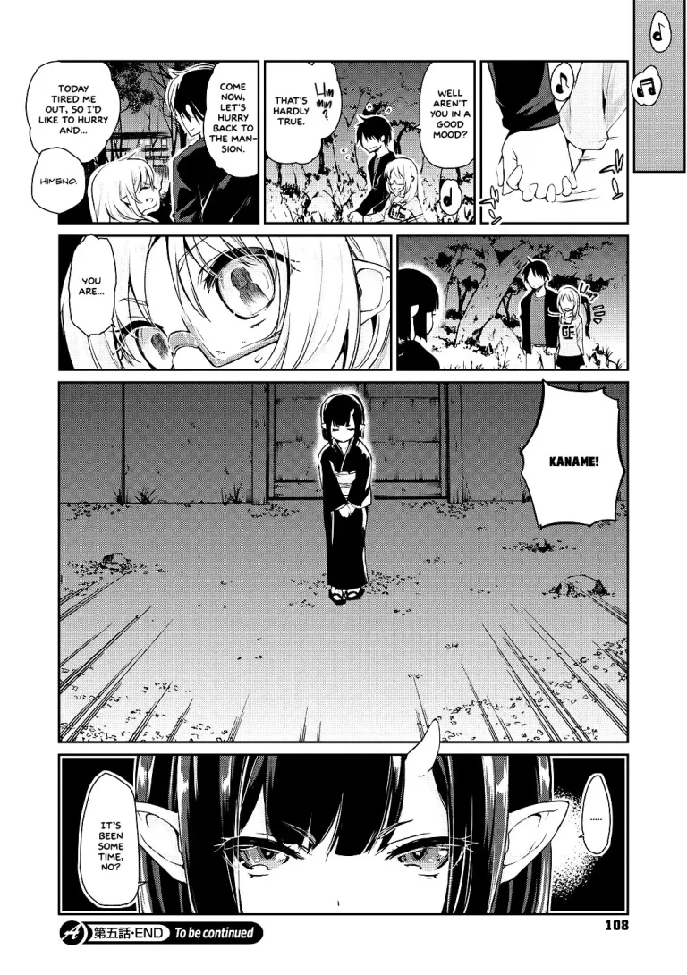 Ayakashi-kan e Youkoso! porn comic picture 109