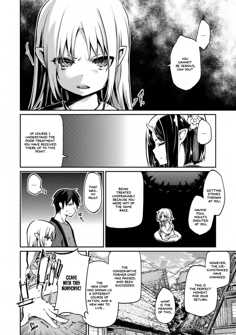 Ayakashi-kan e Youkoso! porn comic picture 111