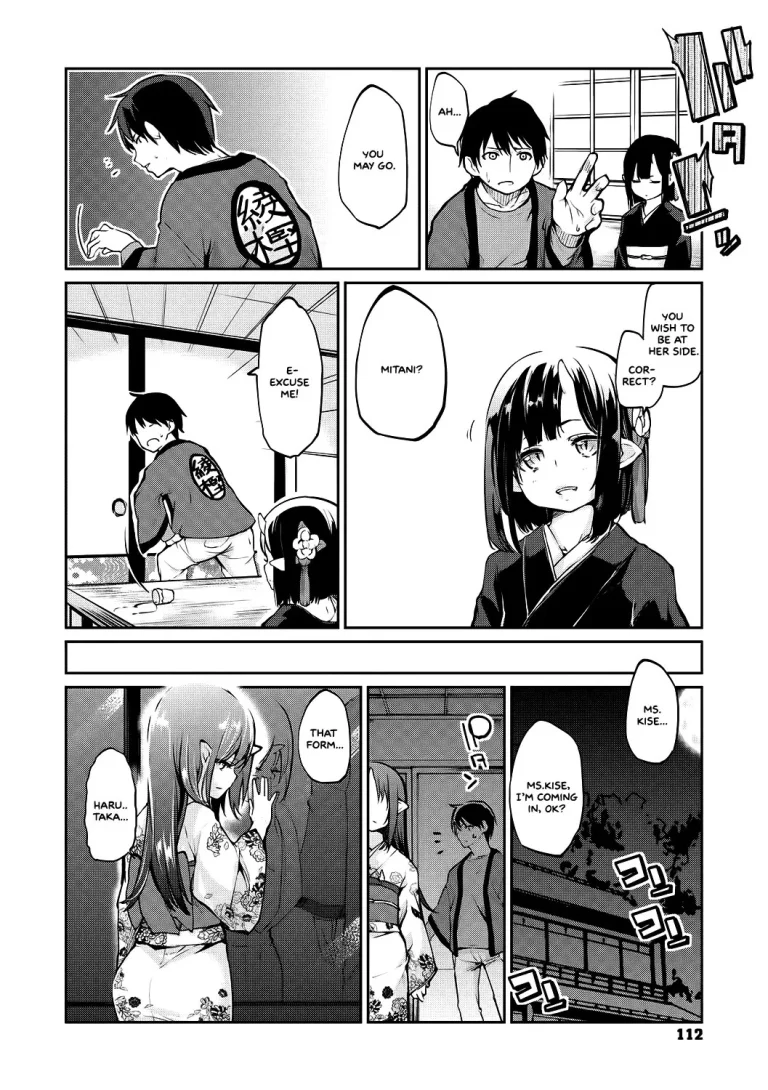 Ayakashi-kan e Youkoso! porn comic picture 113