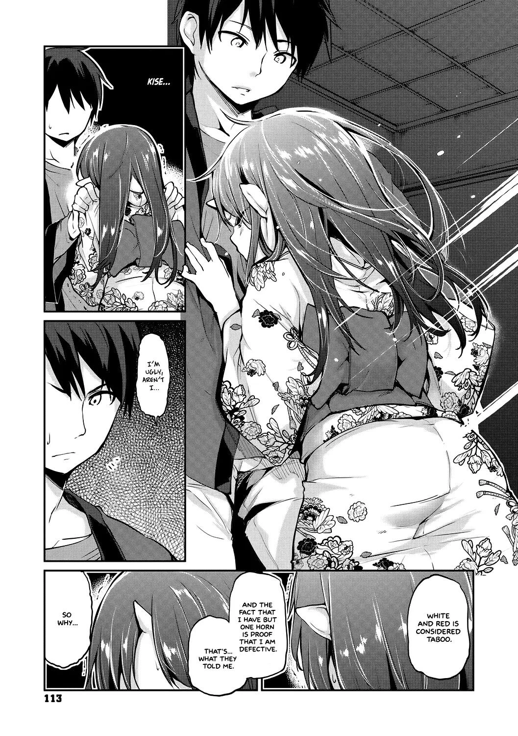 Ayakashi-kan e Youkoso! porn comic picture 114