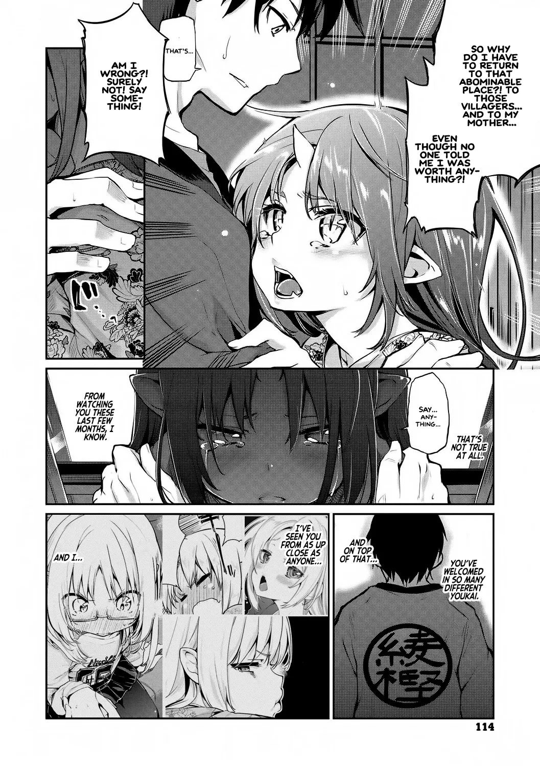 Ayakashi-kan e Youkoso! porn comic picture 115