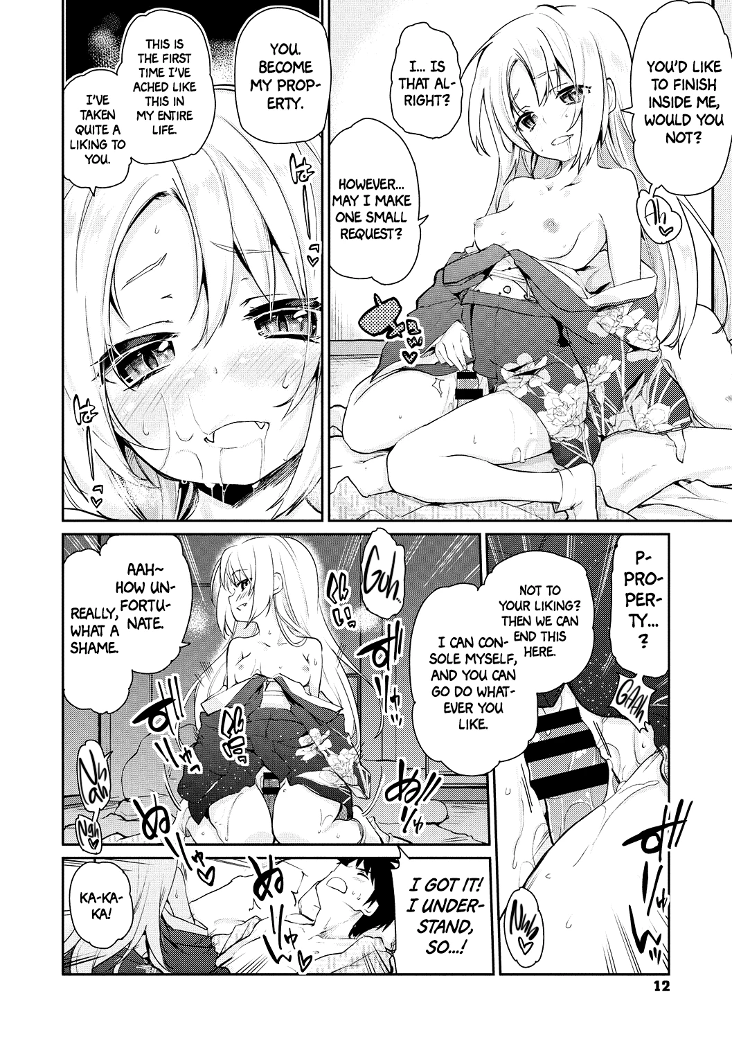 Ayakashi-kan e Youkoso! porn comic picture 13