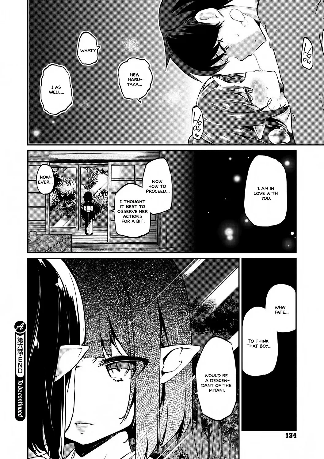Ayakashi-kan e Youkoso! porn comic picture 135