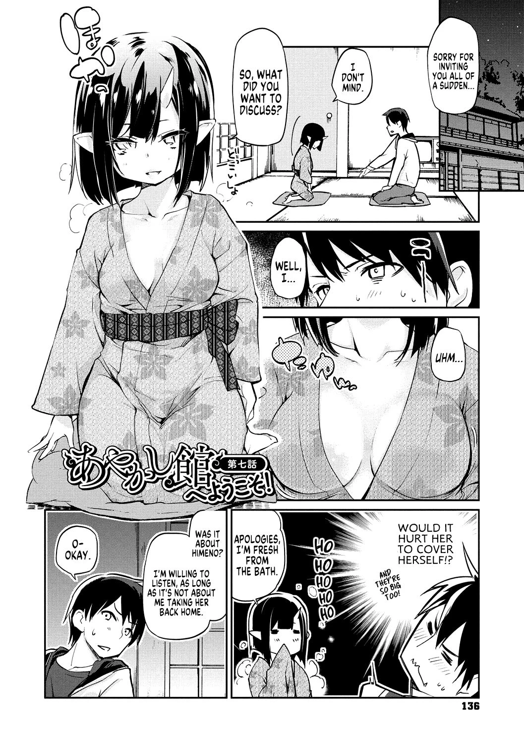 Ayakashi-kan e Youkoso! porn comic picture 137