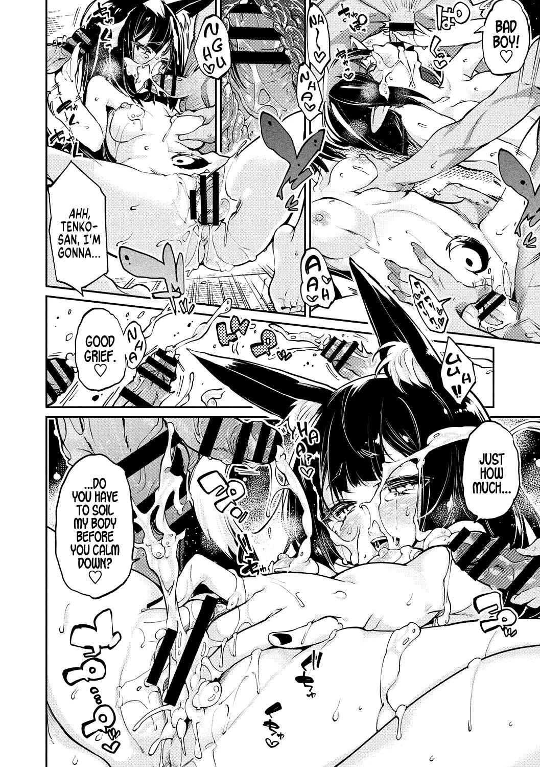 Ayakashi-kan e Youkoso! porn comic picture 157