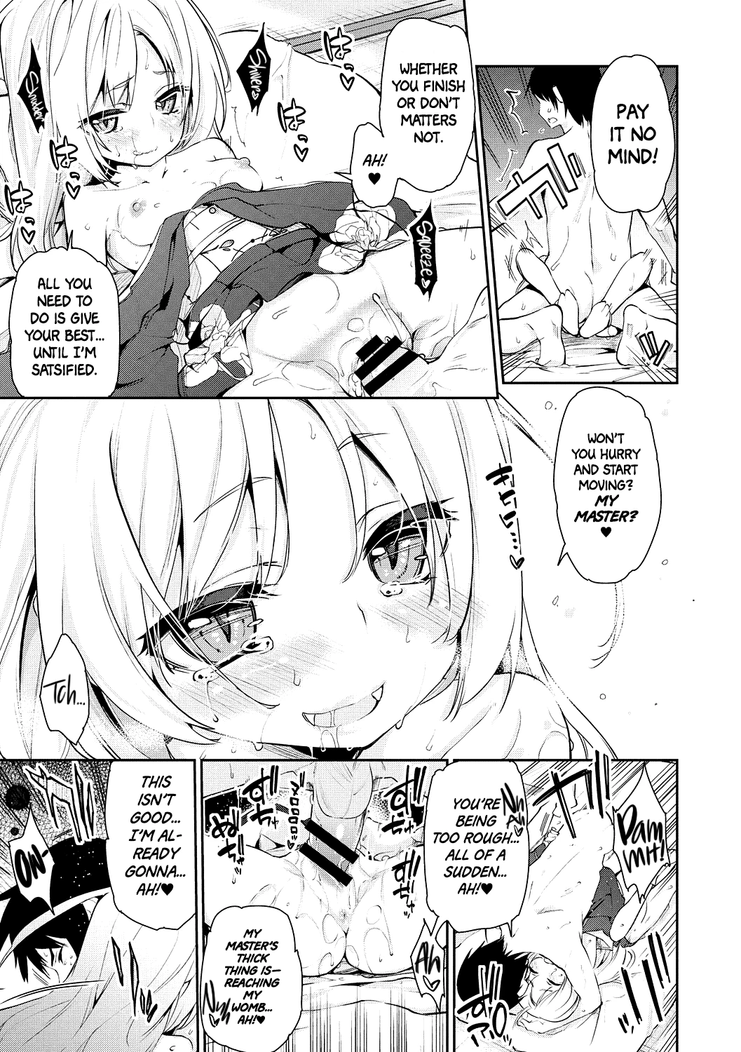 Ayakashi-kan e Youkoso! porn comic picture 16
