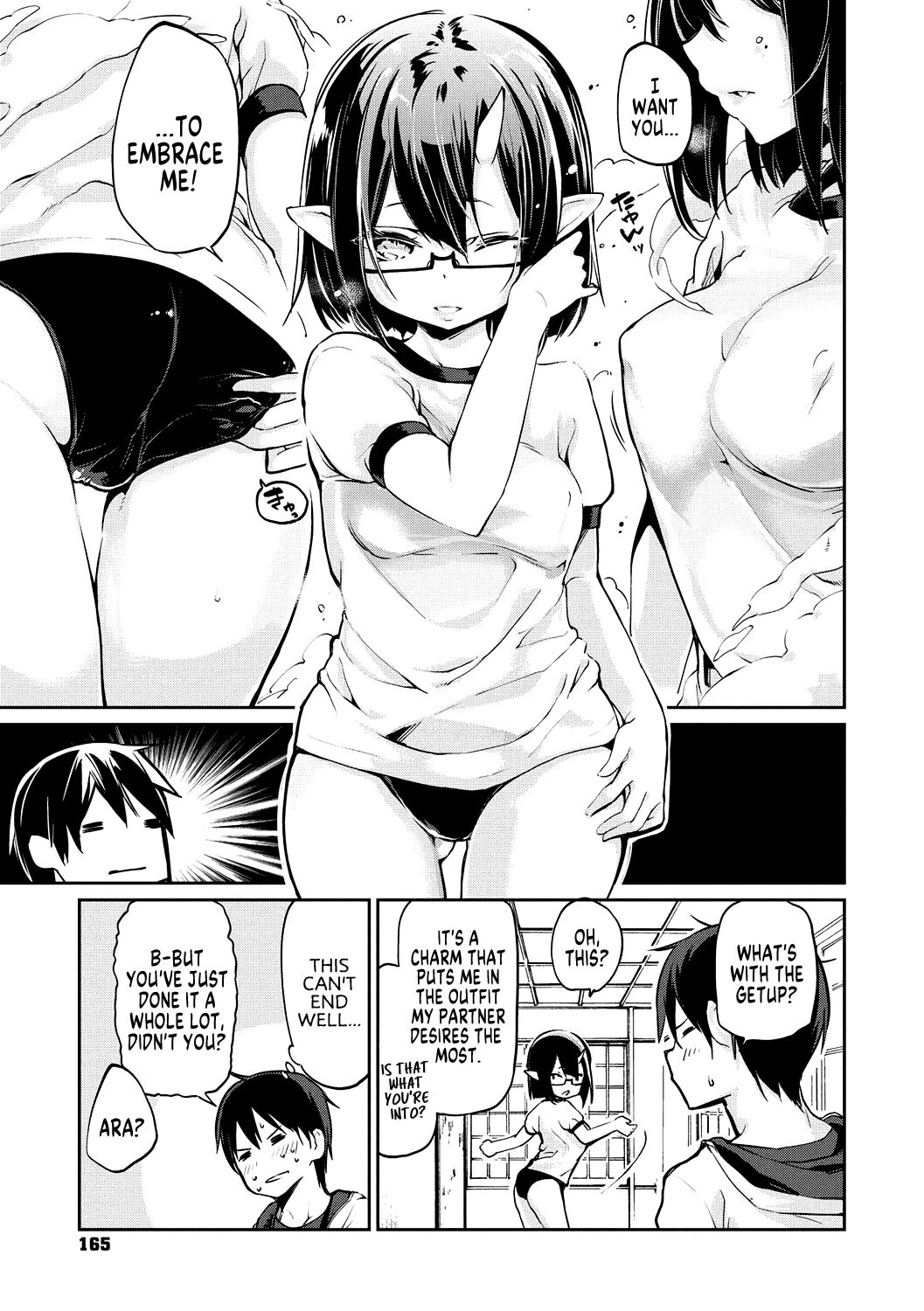 Ayakashi-kan e Youkoso! porn comic picture 166