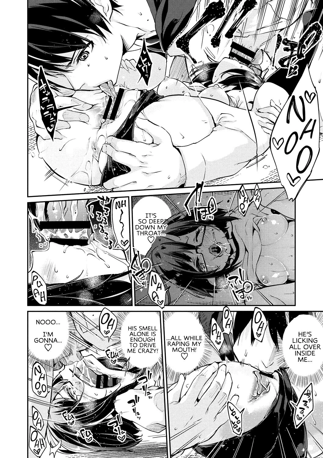 Ayakashi-kan e Youkoso! porn comic picture 171