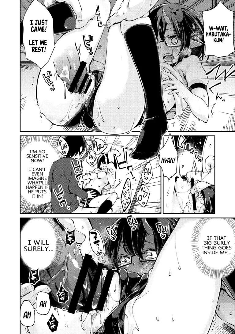 Ayakashi-kan e Youkoso! porn comic picture 173