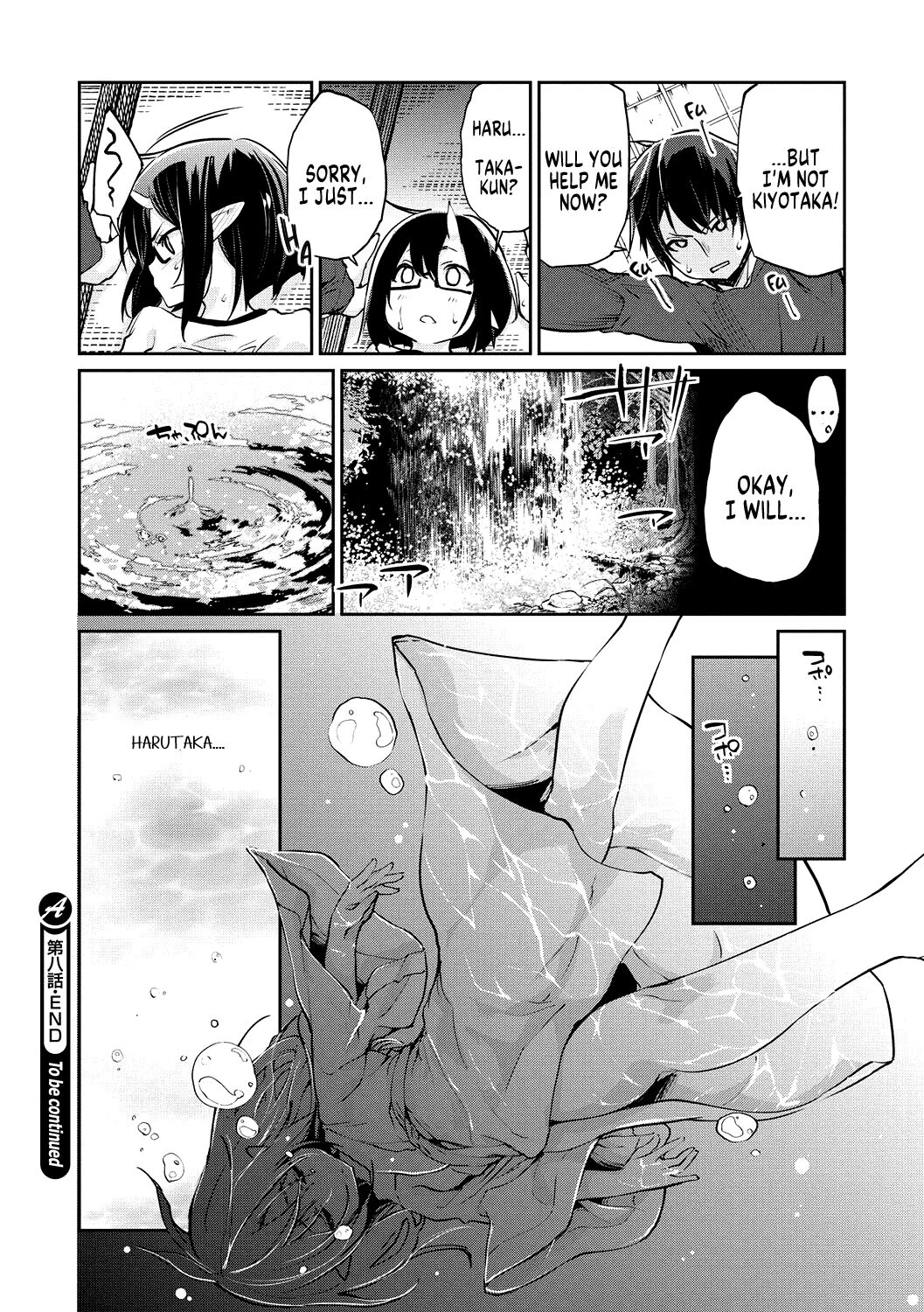 Ayakashi-kan e Youkoso! porn comic picture 179