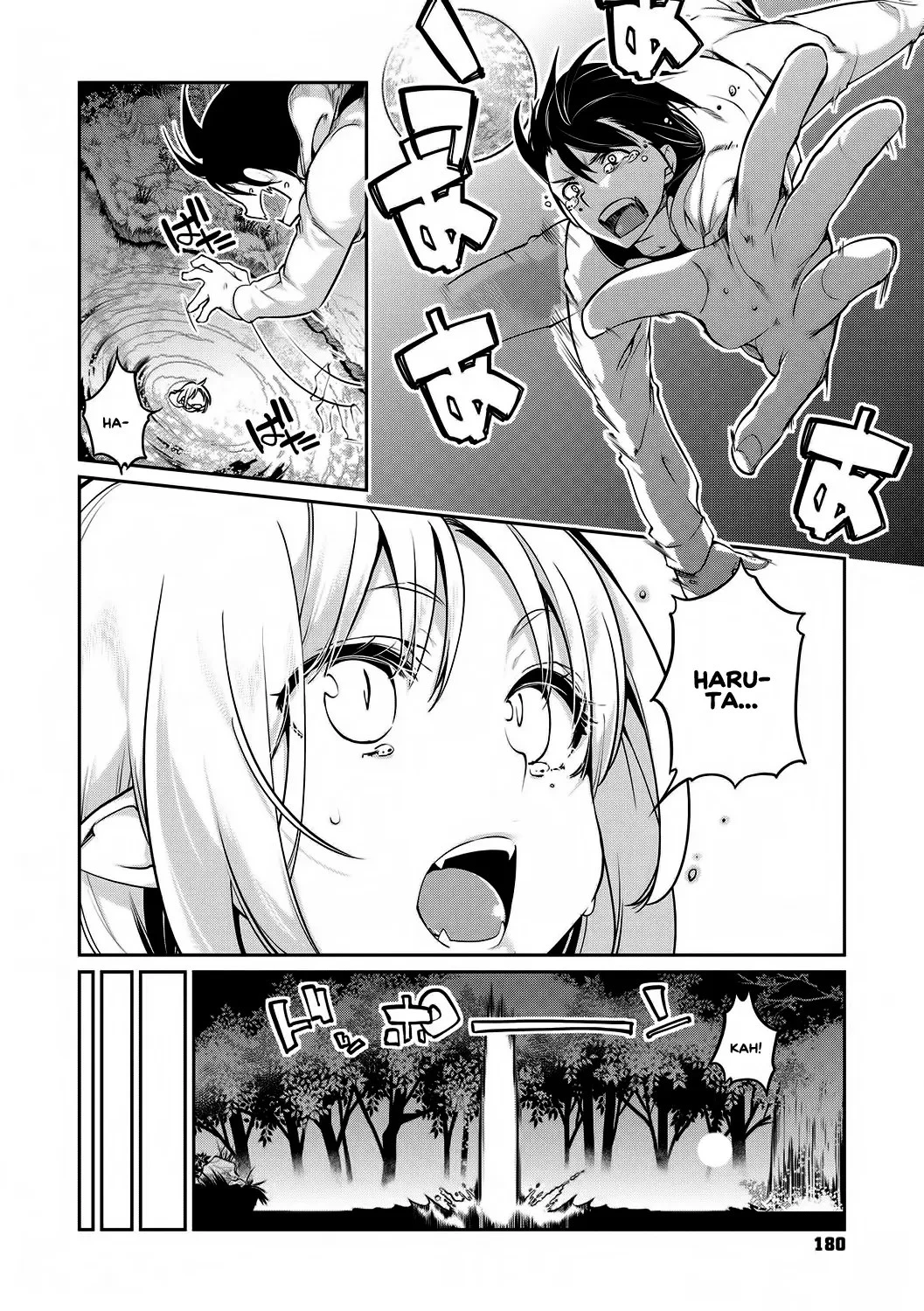 Ayakashi-kan e Youkoso! porn comic picture 181
