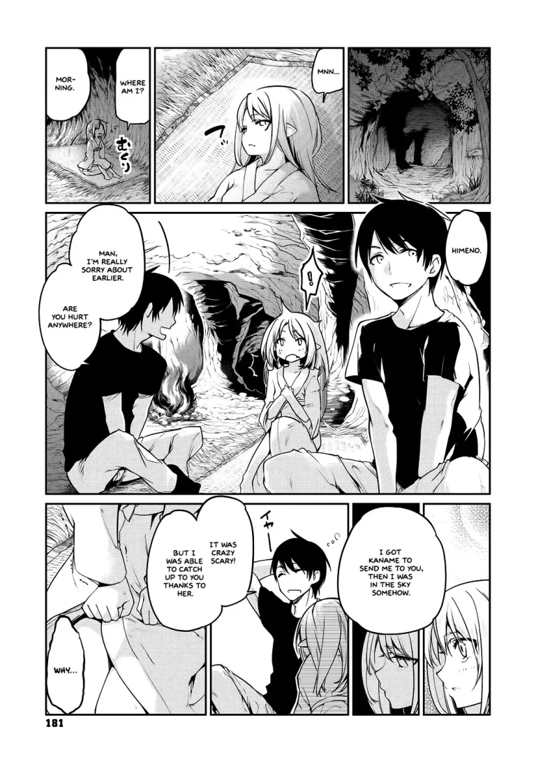 Ayakashi-kan e Youkoso! porn comic picture 182