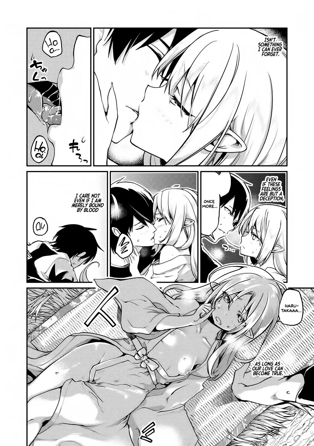 Ayakashi-kan e Youkoso! porn comic picture 185