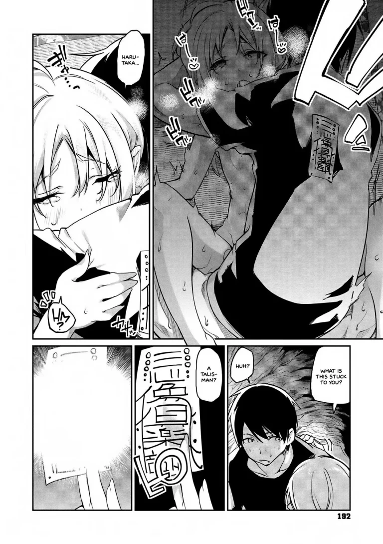 Ayakashi-kan e Youkoso! porn comic picture 193