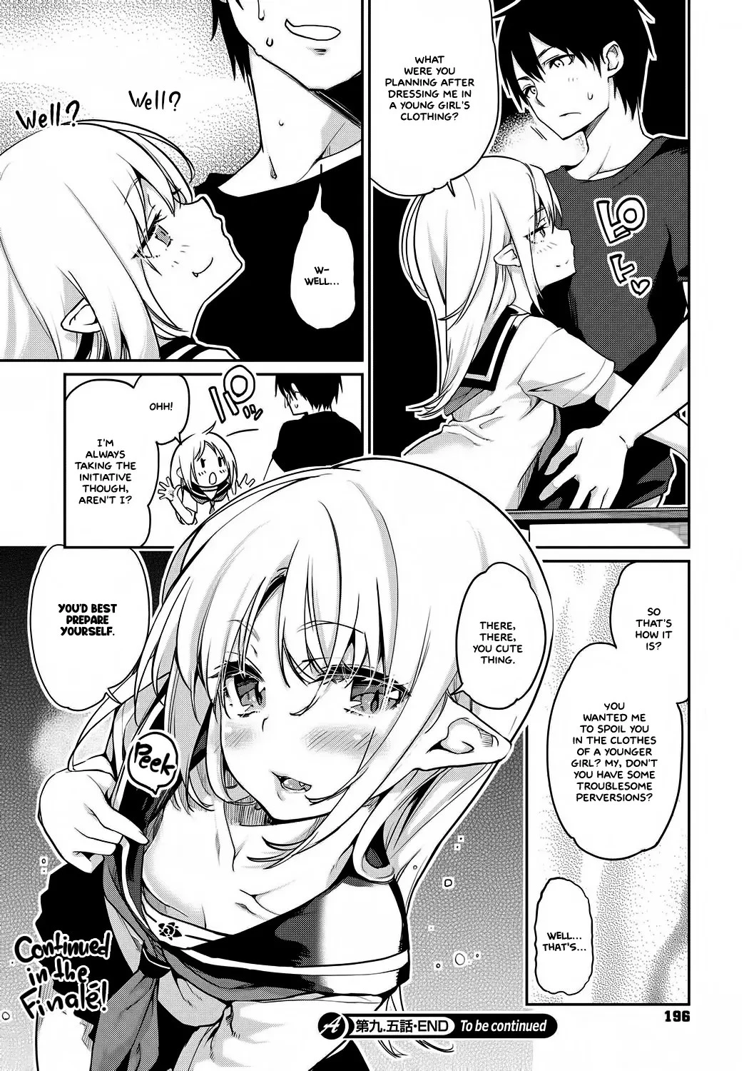 Ayakashi-kan e Youkoso! porn comic picture 197