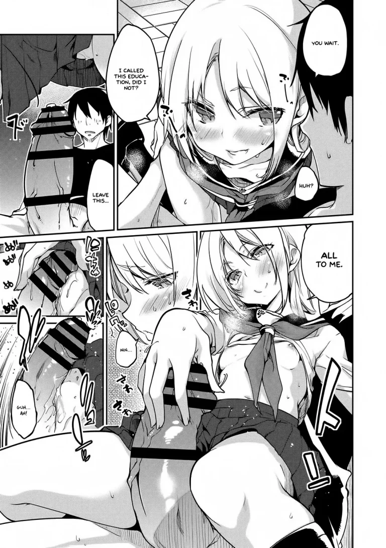 Ayakashi-kan e Youkoso! porn comic picture 200
