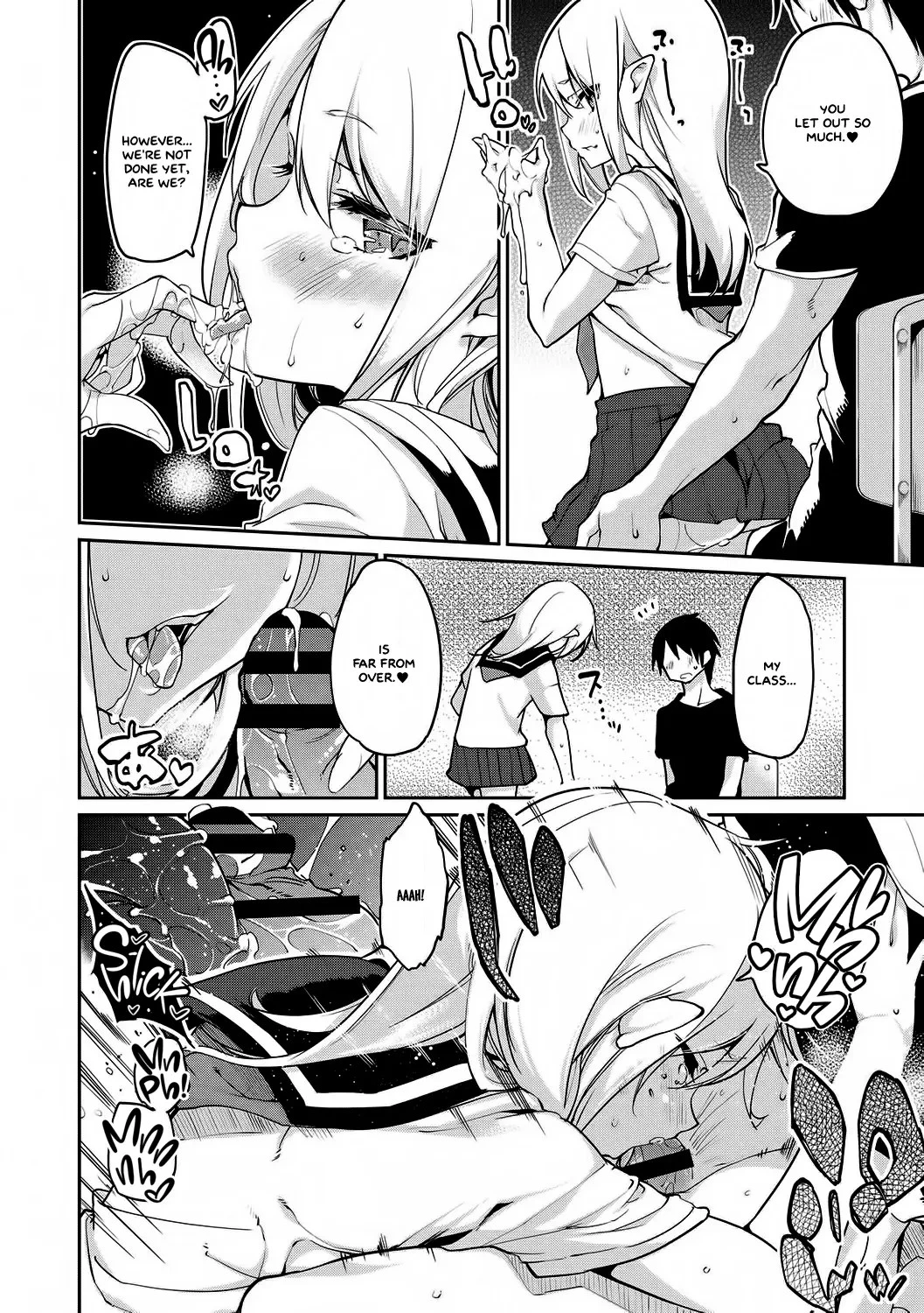 Ayakashi-kan e Youkoso! porn comic picture 203