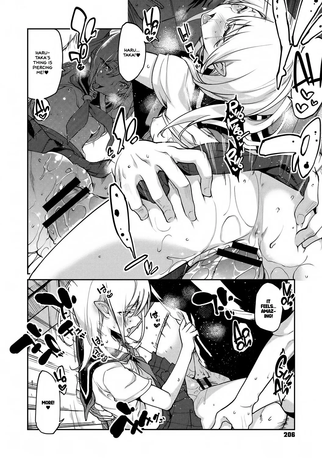 Ayakashi-kan e Youkoso! porn comic picture 207