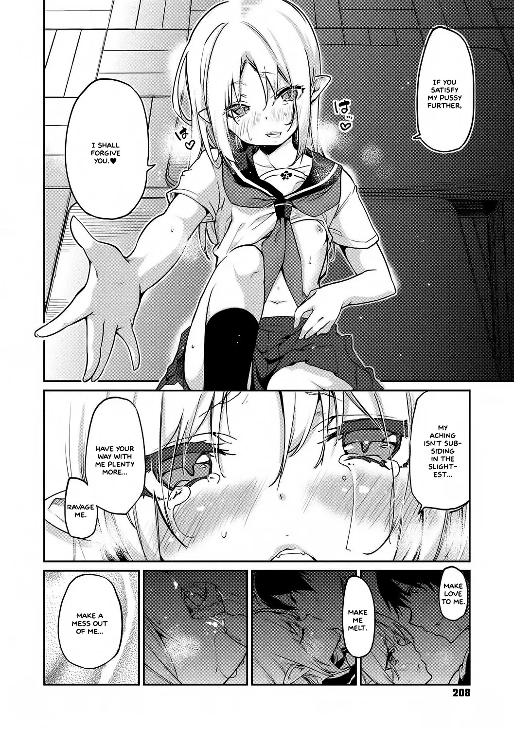 Ayakashi-kan e Youkoso! porn comic picture 209