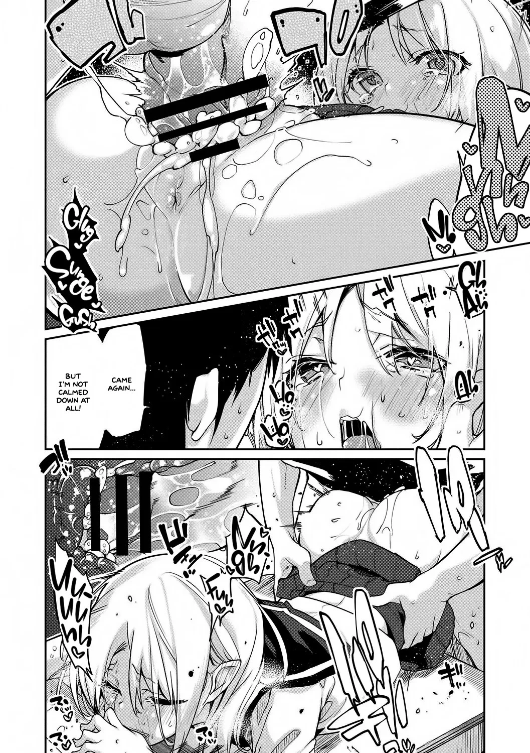 Ayakashi-kan e Youkoso! porn comic picture 211