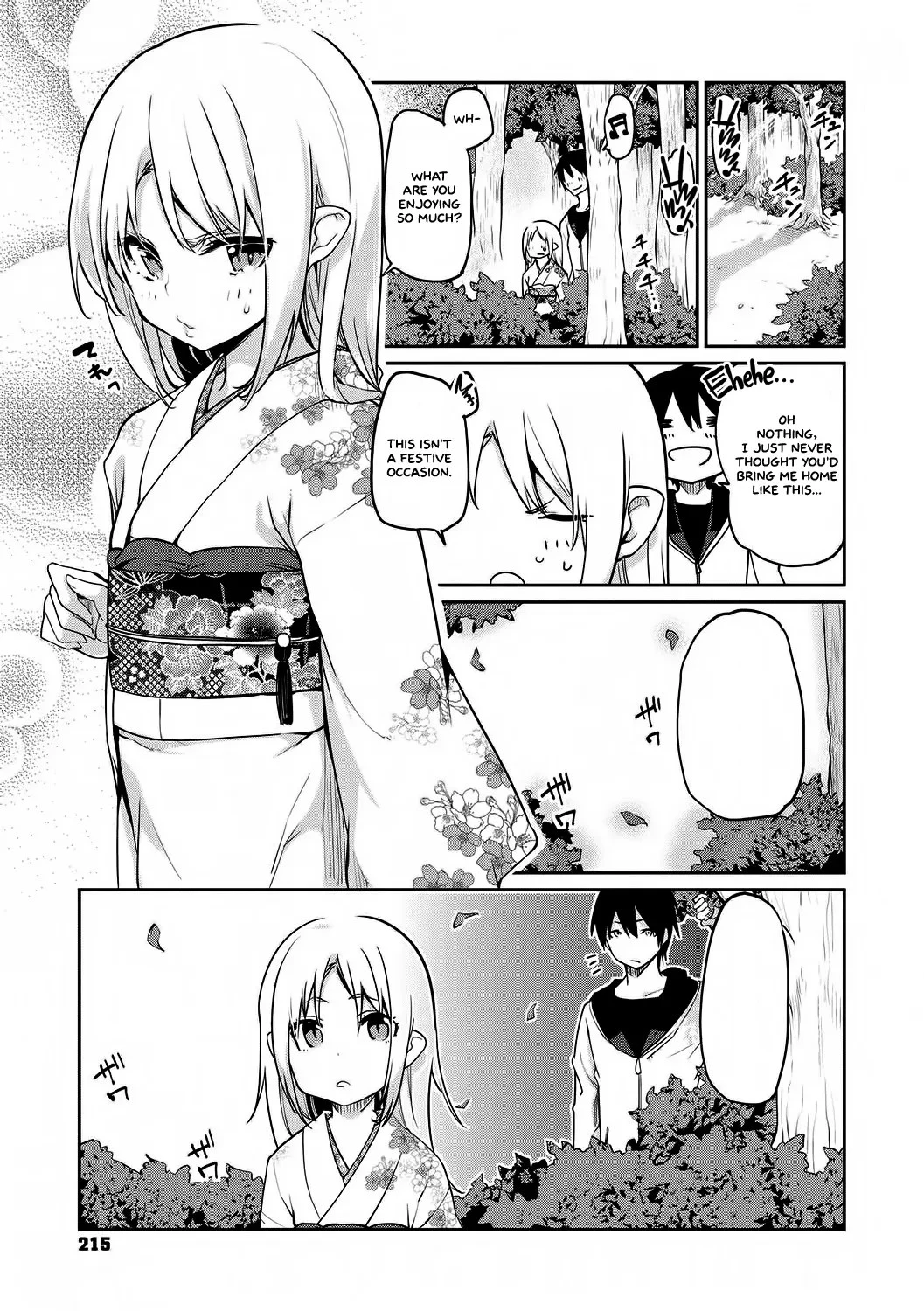 Ayakashi-kan e Youkoso! porn comic picture 216