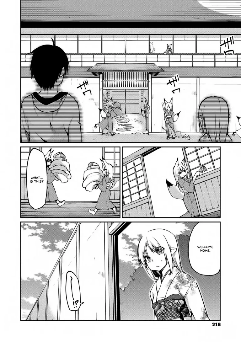 Ayakashi-kan e Youkoso! porn comic picture 217