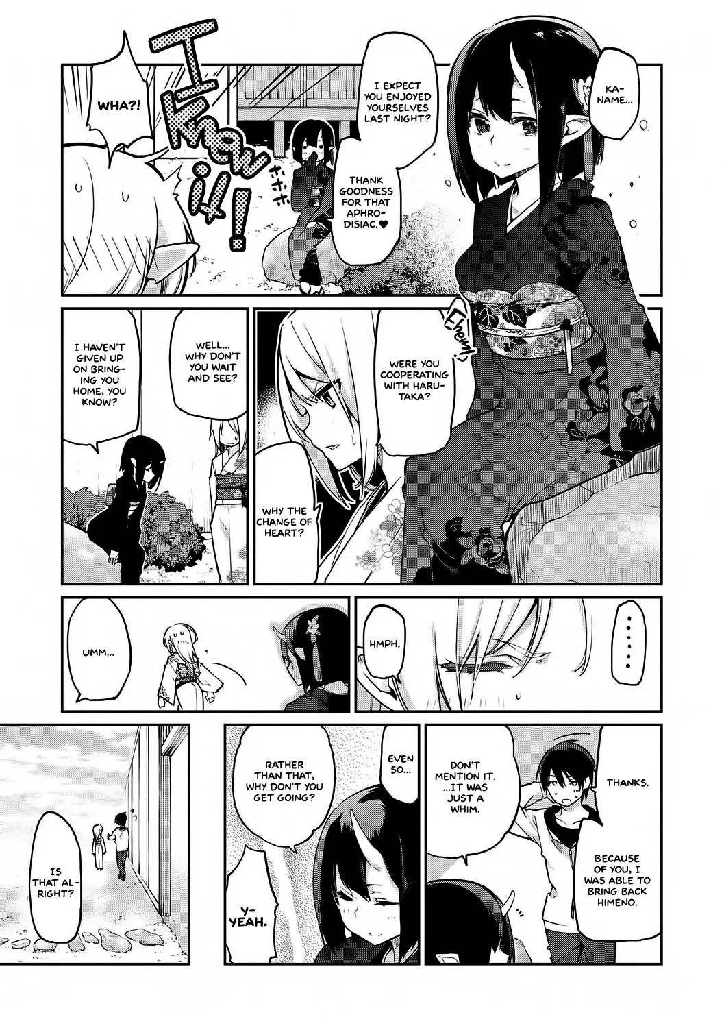 Ayakashi-kan e Youkoso! porn comic picture 218