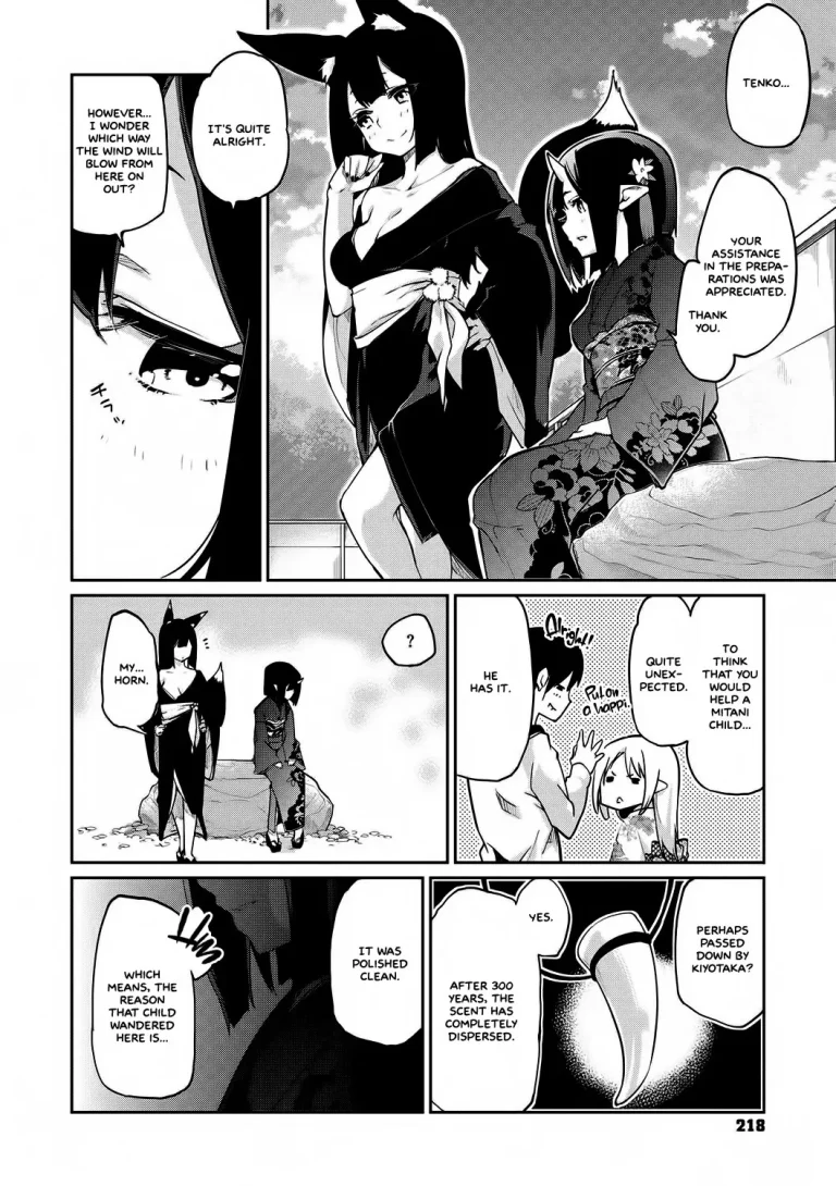 Ayakashi-kan e Youkoso! porn comic picture 219