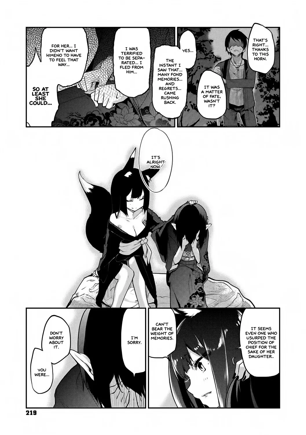 Ayakashi-kan e Youkoso! porn comic picture 220