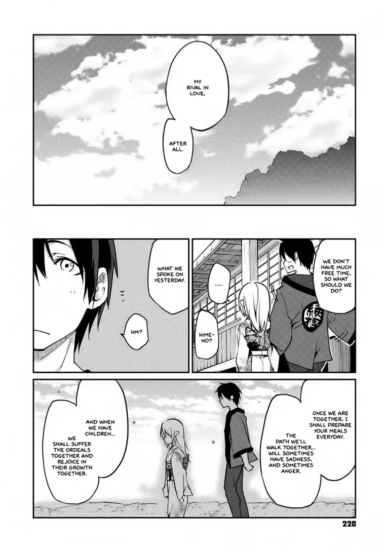 Ayakashi-kan e Youkoso! porn comic picture 221