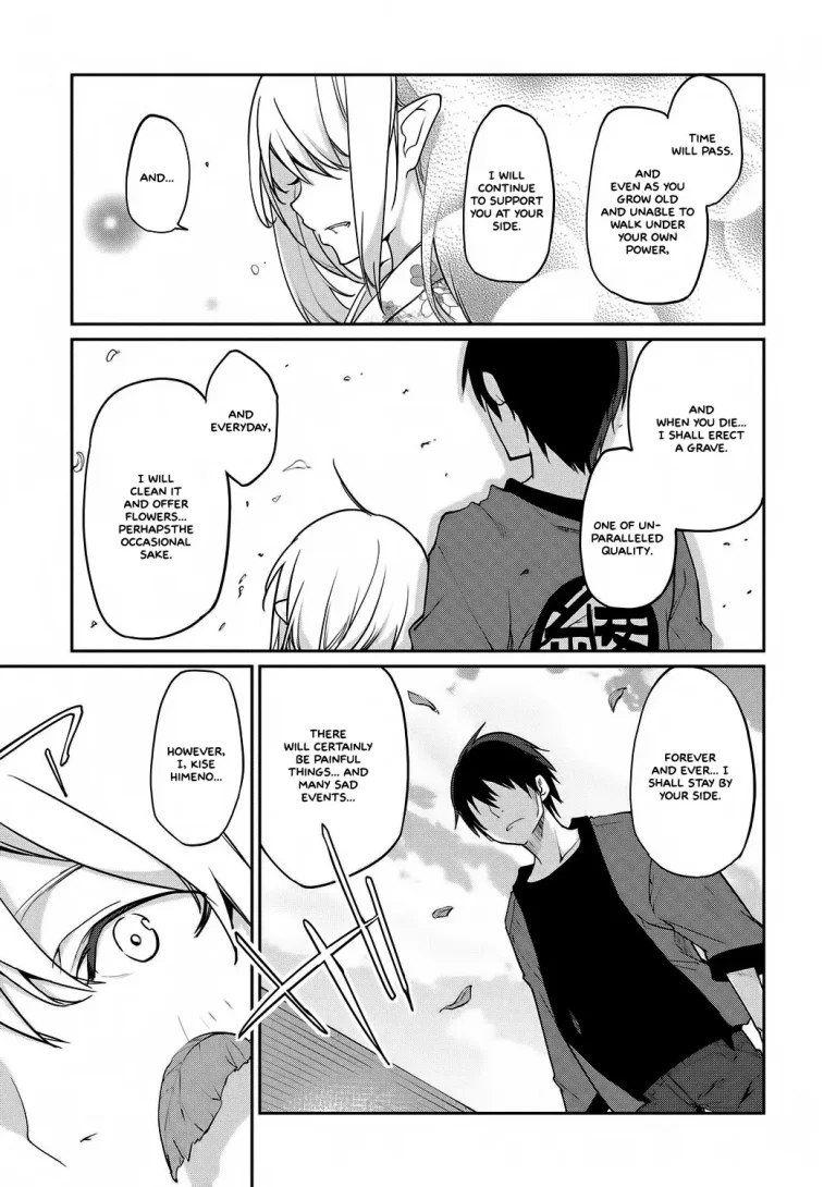 Ayakashi-kan e Youkoso! porn comic picture 222