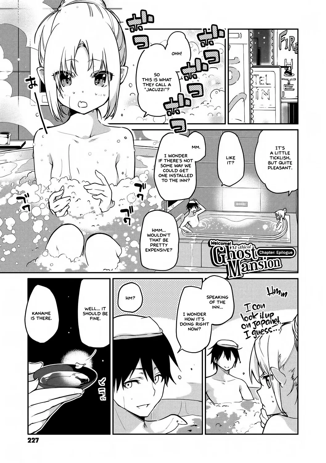 Ayakashi-kan e Youkoso! porn comic picture 228