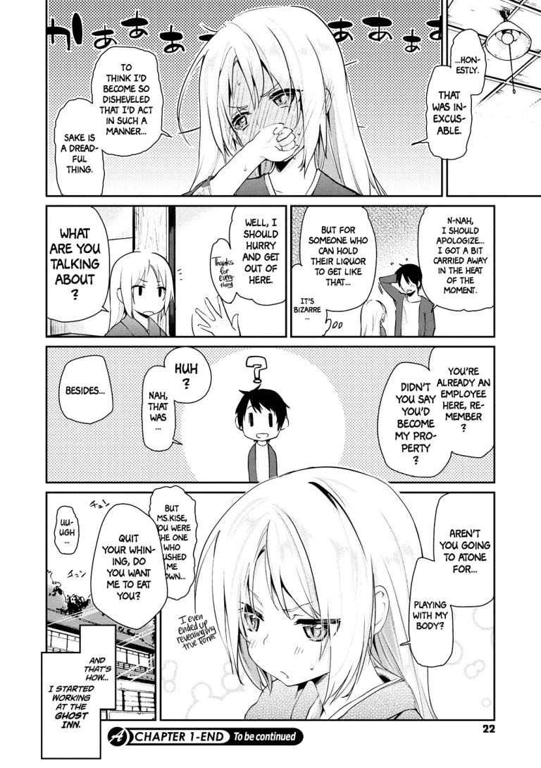Ayakashi-kan e Youkoso! porn comic picture 23