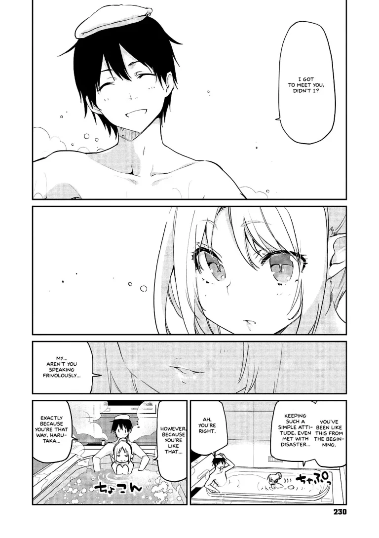 Ayakashi-kan e Youkoso! porn comic picture 231