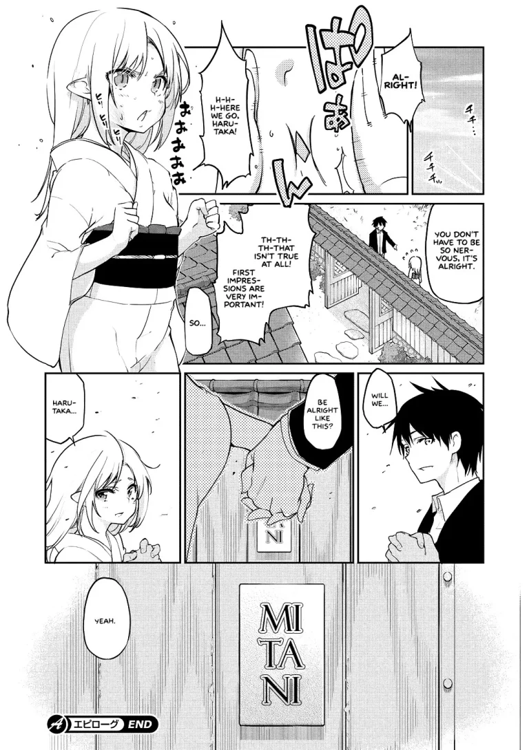 Ayakashi-kan e Youkoso! porn comic picture 233