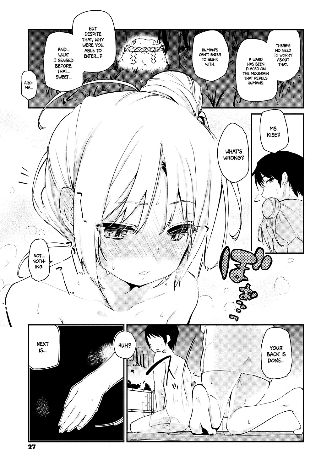 Ayakashi-kan e Youkoso! porn comic picture 28