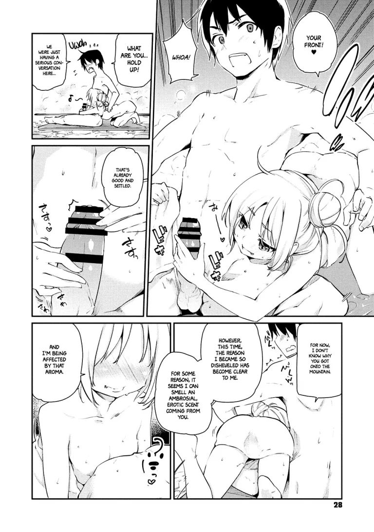 Ayakashi-kan e Youkoso! porn comic picture 29