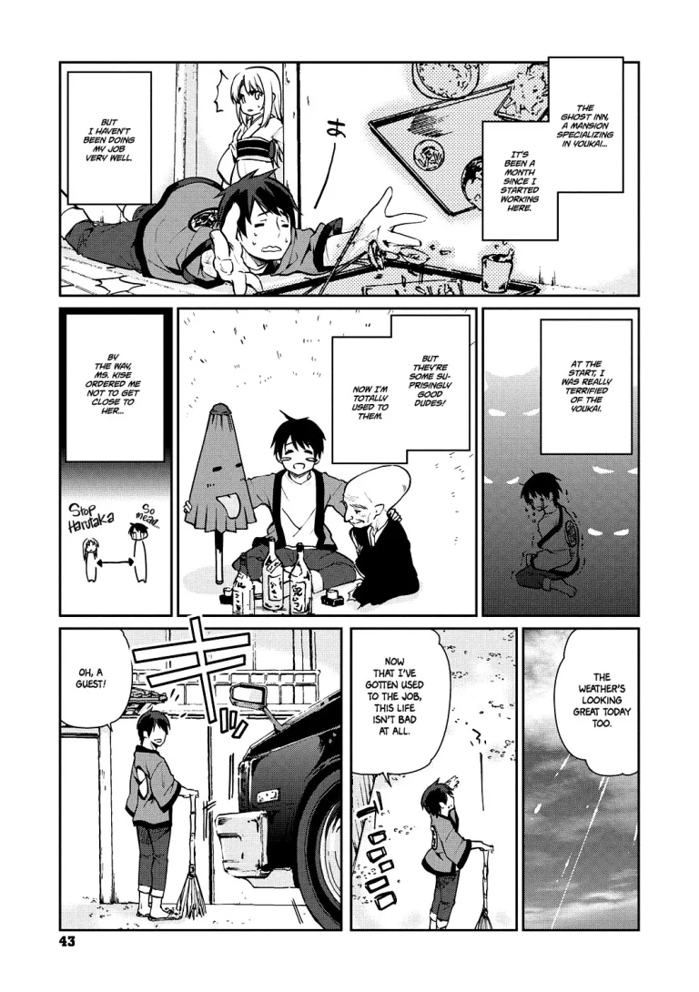 Ayakashi-kan e Youkoso! porn comic picture 44