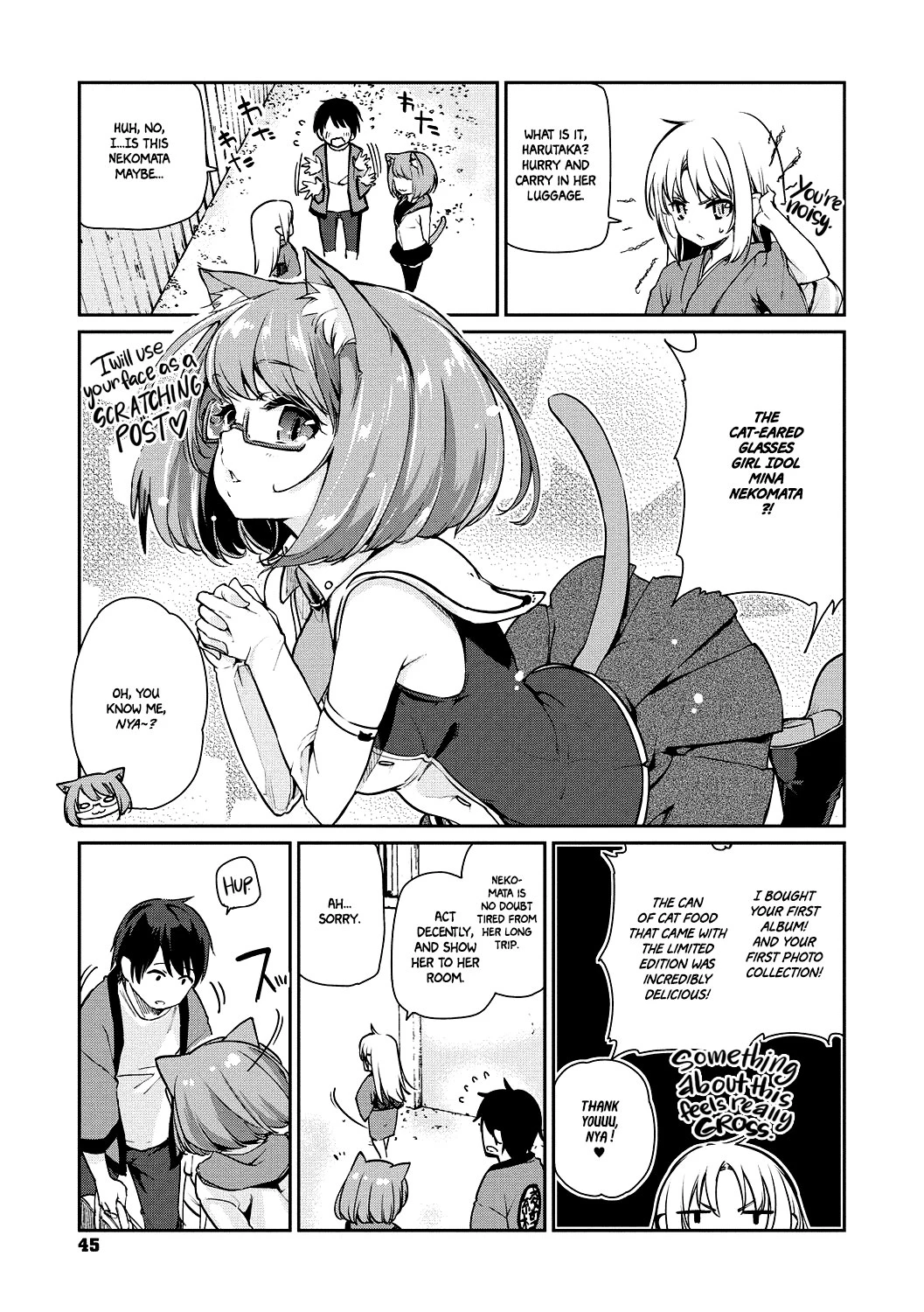 Ayakashi-kan e Youkoso! porn comic picture 46