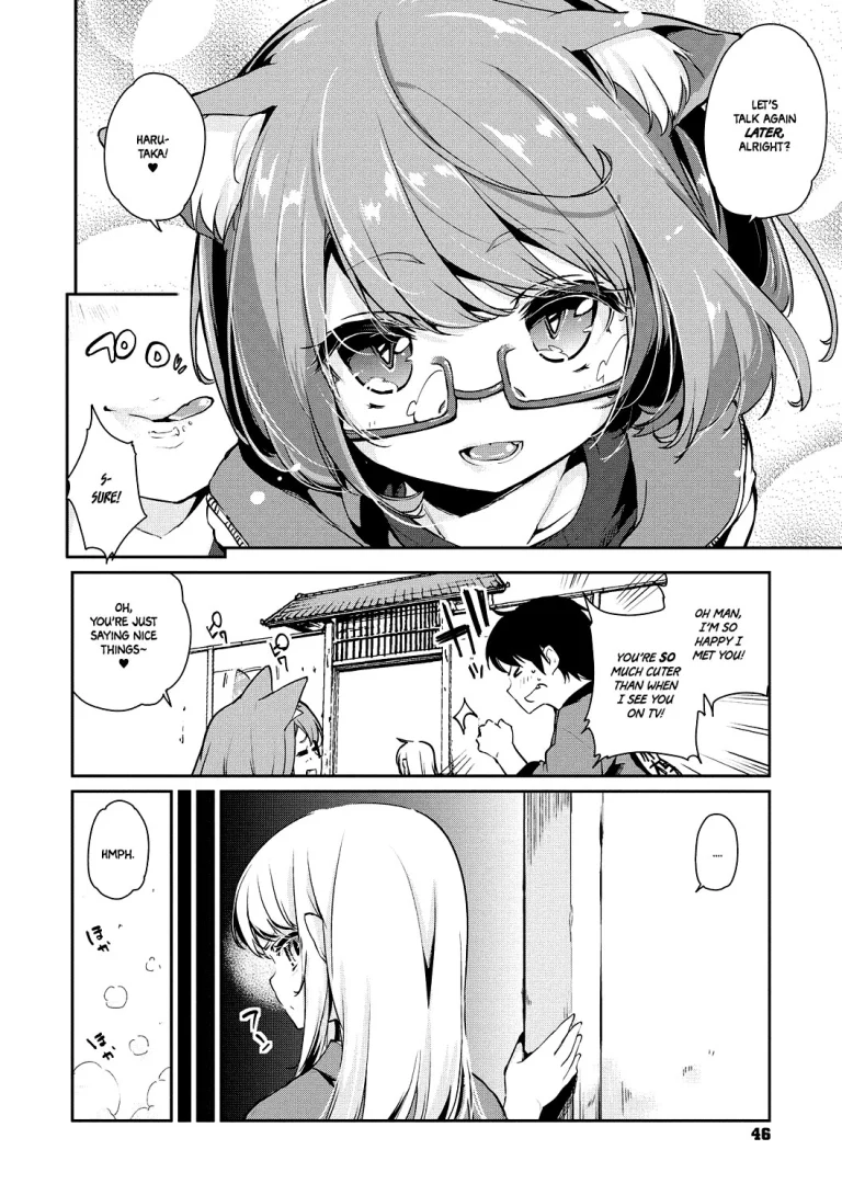 Ayakashi-kan e Youkoso! porn comic picture 47