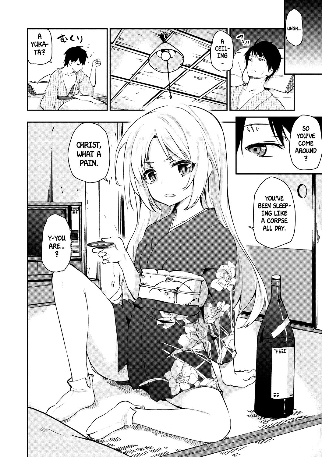 Ayakashi-kan e Youkoso! porn comic picture 5