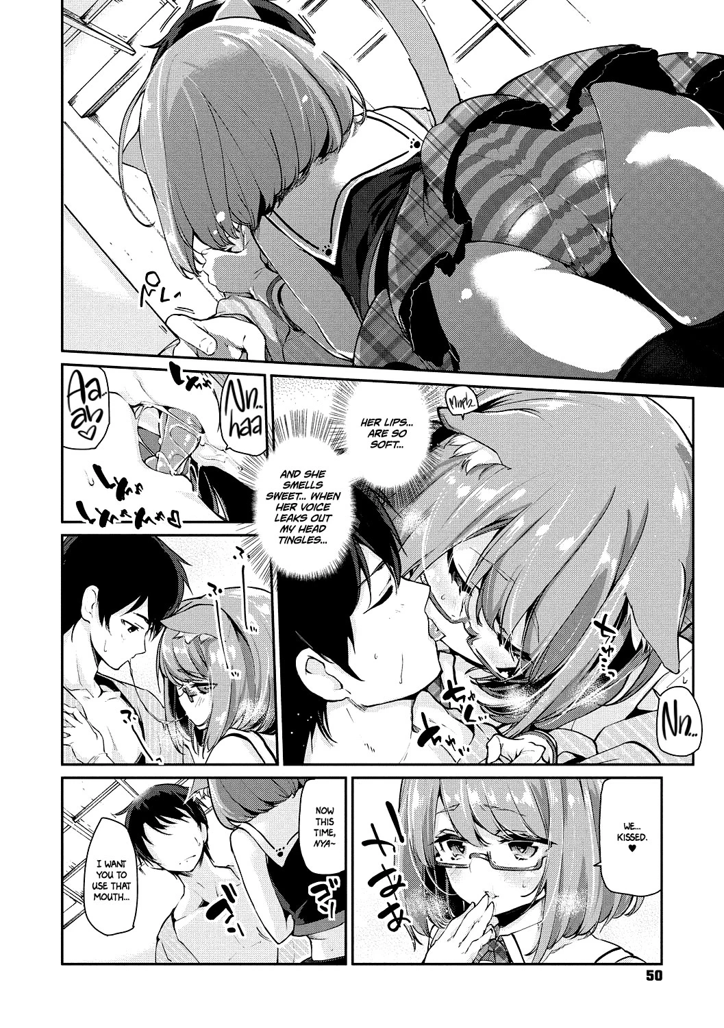 Ayakashi-kan e Youkoso! porn comic picture 51