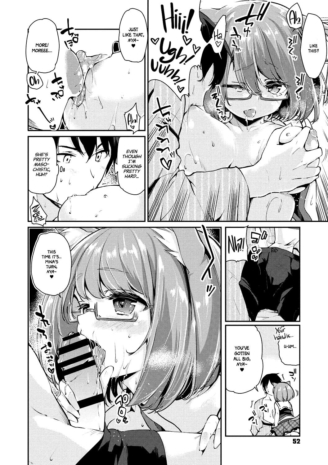 Ayakashi-kan e Youkoso! porn comic picture 53