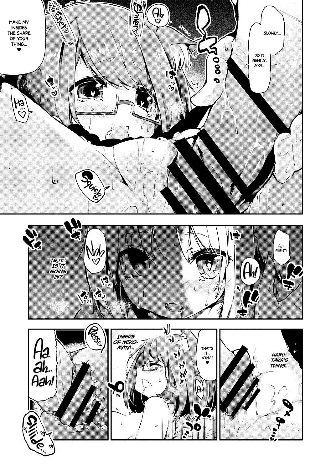 Ayakashi-kan e Youkoso! porn comic picture 58