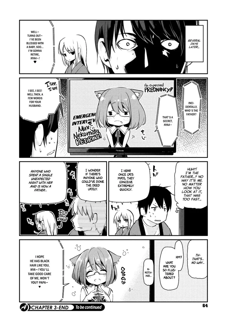 Ayakashi-kan e Youkoso! porn comic picture 65