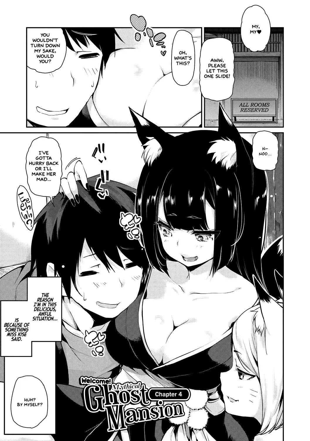 Ayakashi-kan e Youkoso! porn comic picture 66