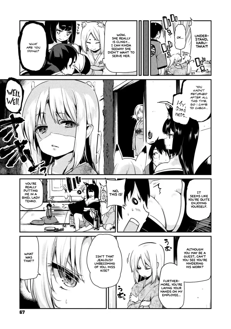 Ayakashi-kan e Youkoso! porn comic picture 68