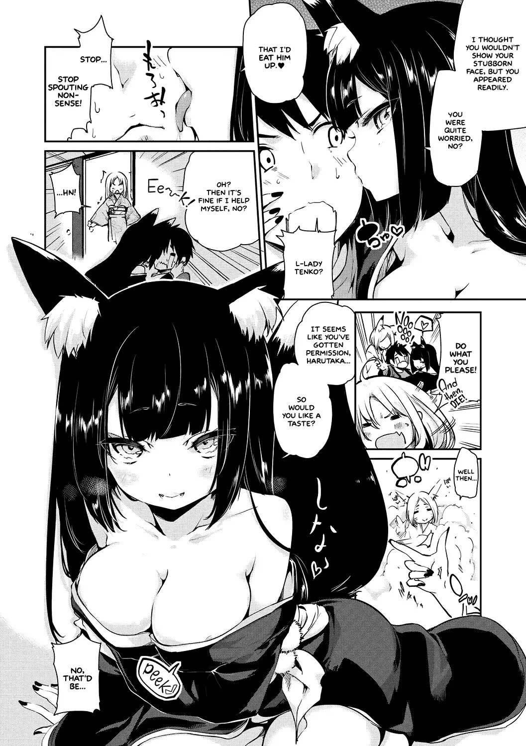 Ayakashi-kan e Youkoso! porn comic picture 69