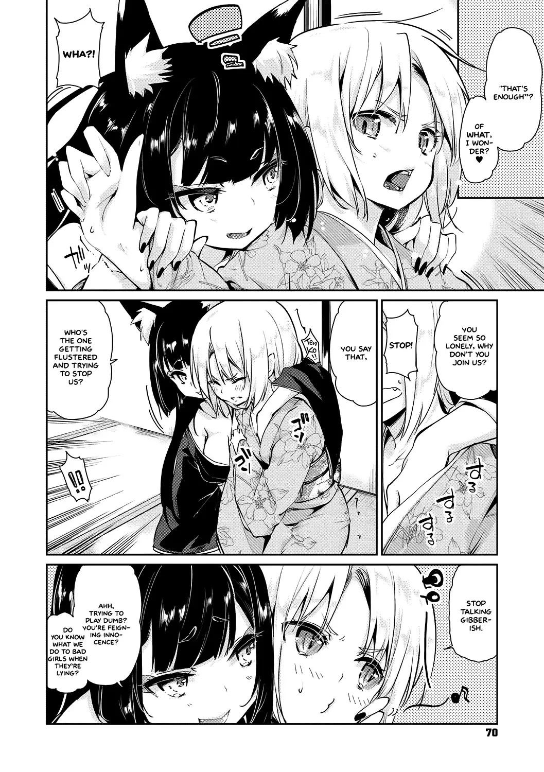 Ayakashi-kan e Youkoso! porn comic picture 71